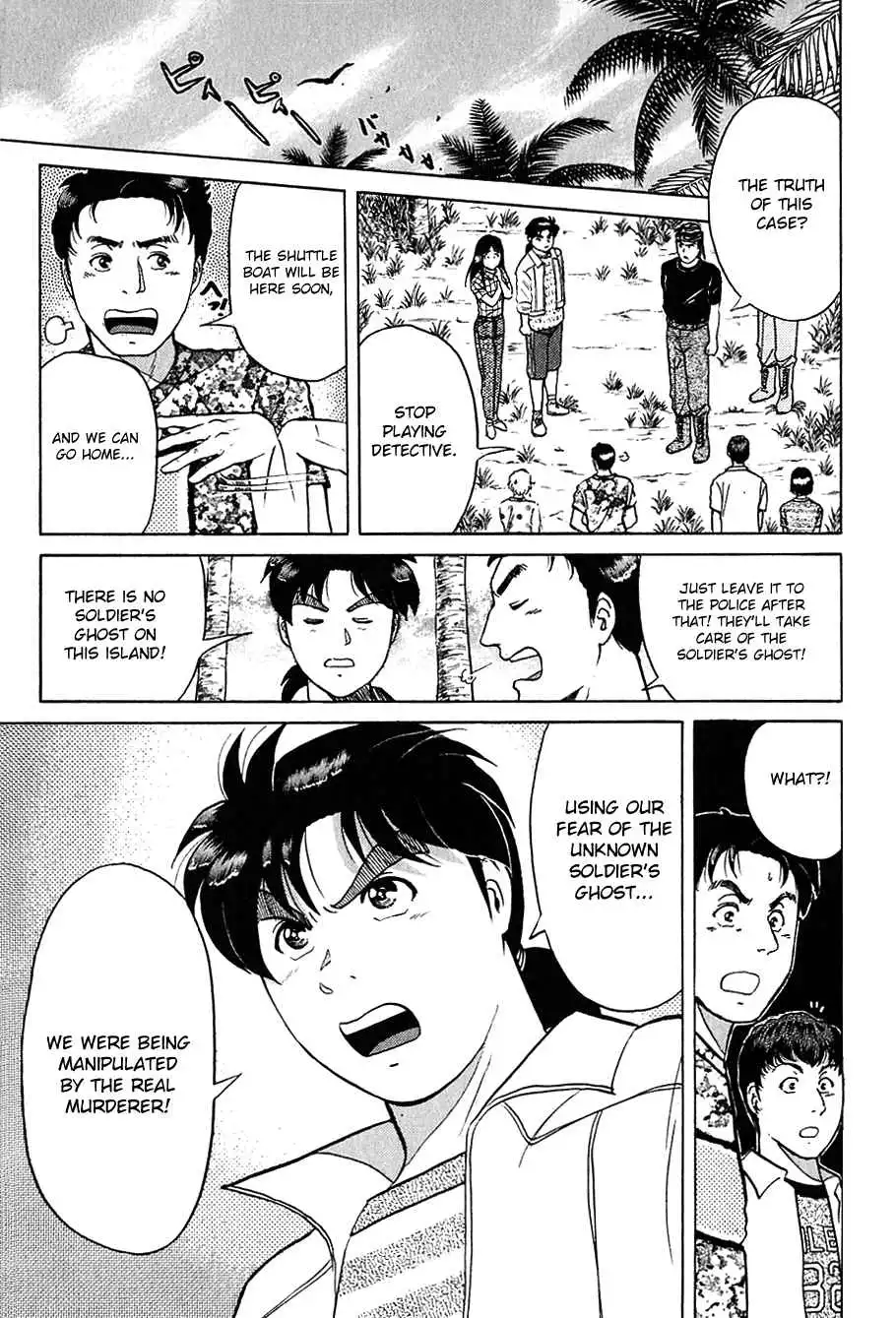 Kindaichi Shounen no Jikenbo Chapter 154 18